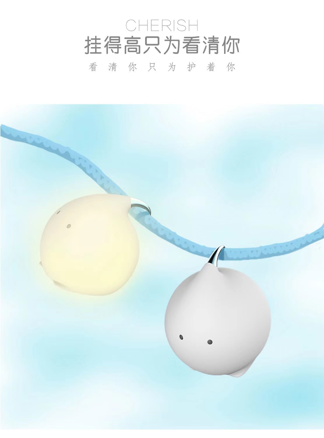 Hot-selling water Spirit silicone night light for sleeping, cute and creative children, USB charging, bedroom bedside patting light Specification image