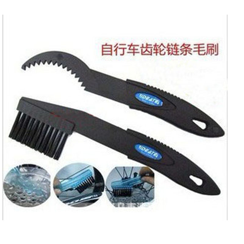 自行车清洁毛刷/山地车链条牙盘齿轮清洁工具/骑行装备