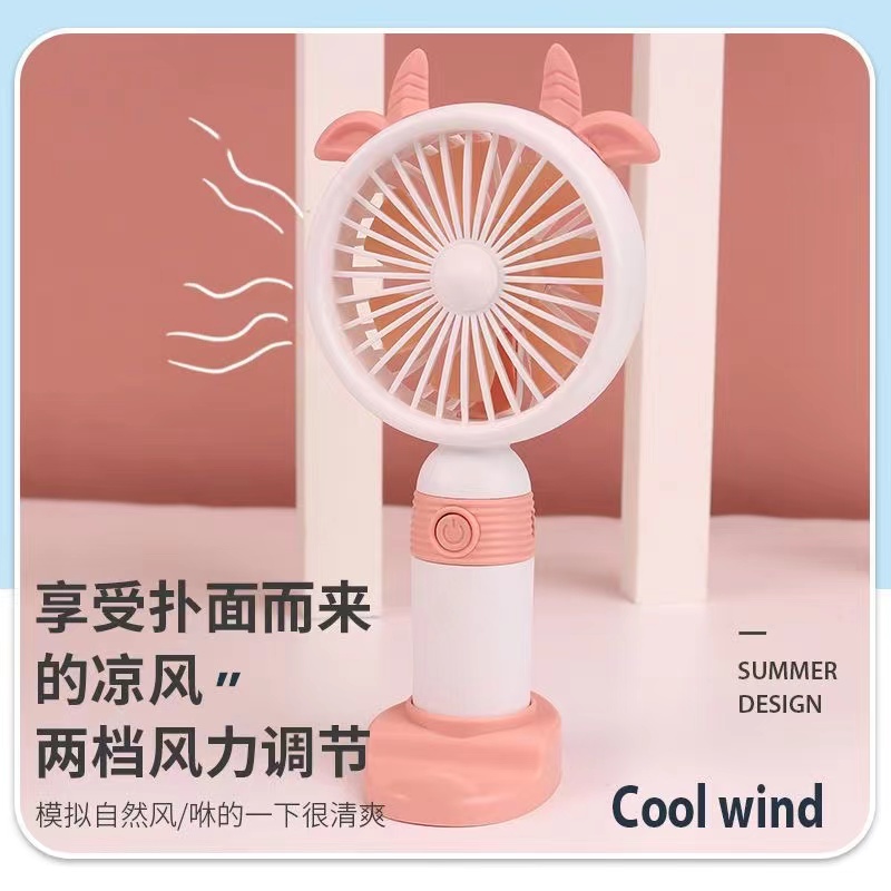 Creative cartoon USB handheld desktop charging mini fan for children and students, outdoor portable stand mini fan Specification image