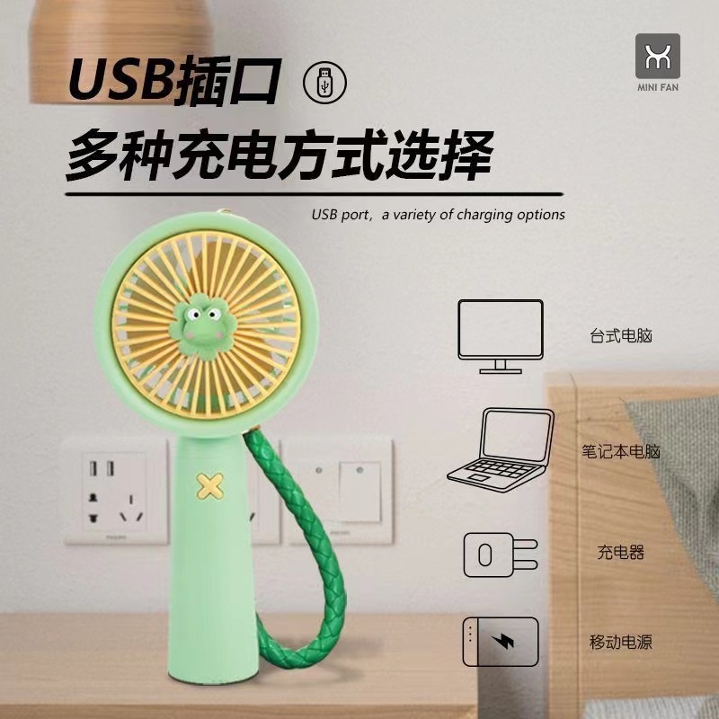A popular cartoon keychain mini fan with USB charging, a portable handheld student fan with strong wind force for going out Item Picture