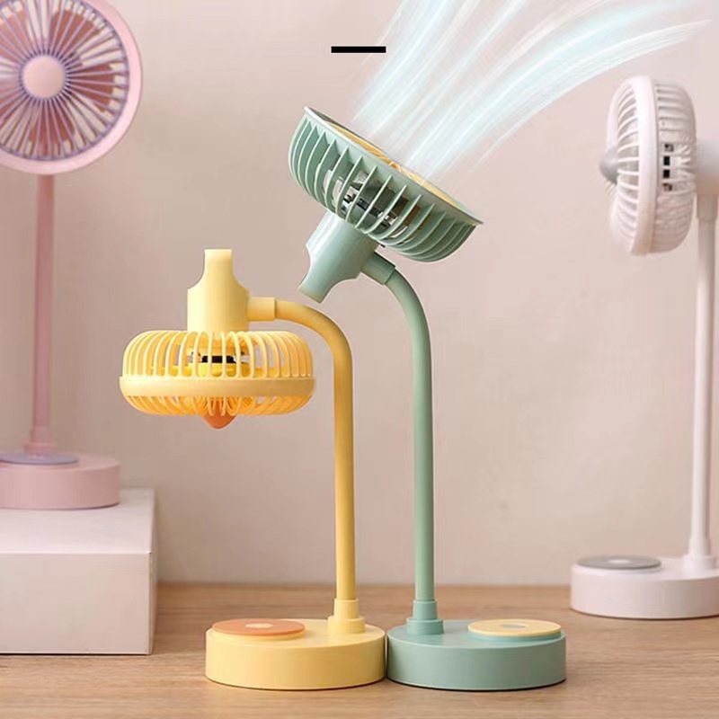 清新小风扇产品图