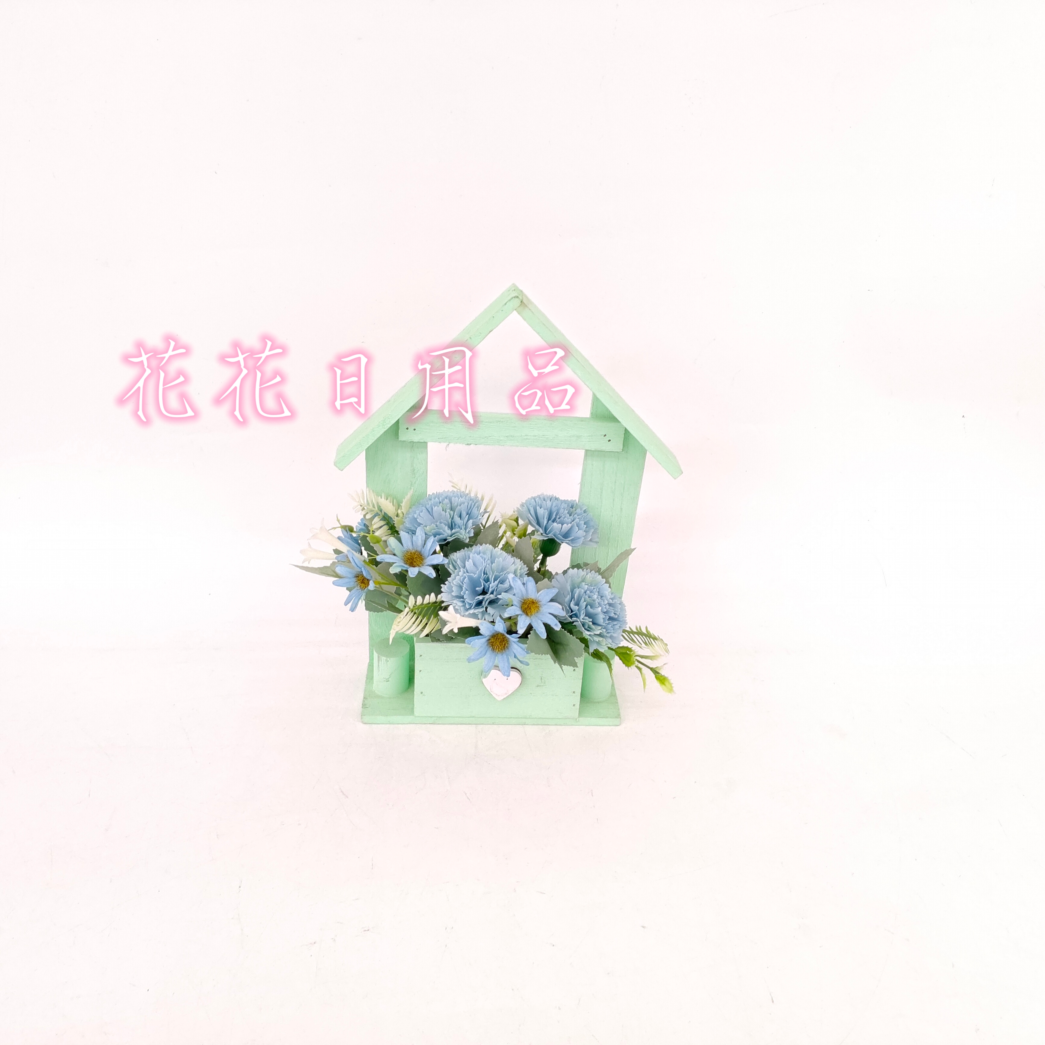 盆景/假花/仿真花白底实物图