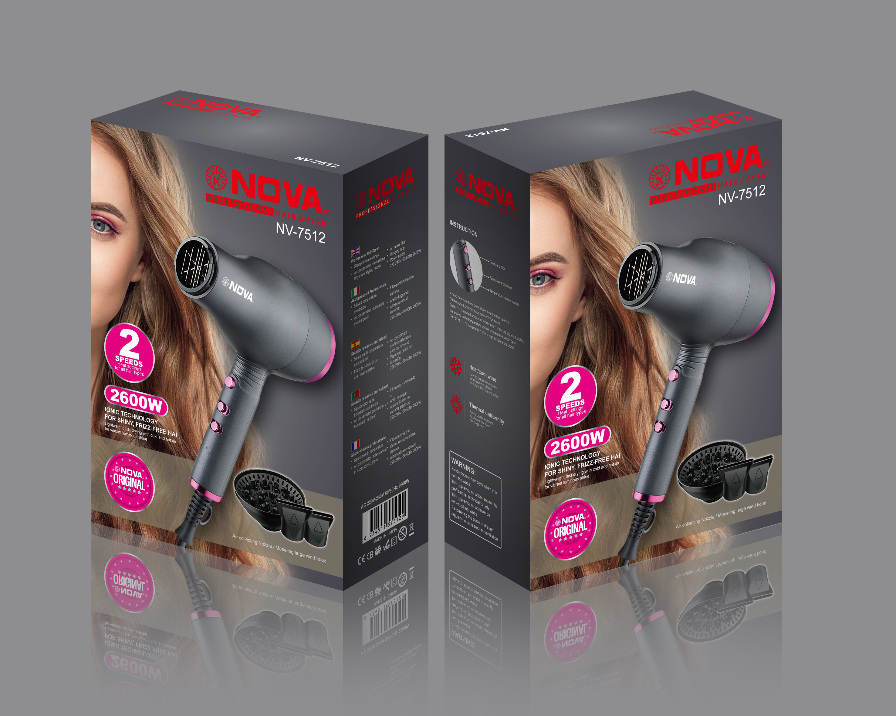 NOVA-7512AC motor hair dryer, high-power hair dryer, household hair dryer, cold and hot air hair dryer, six-speed hair salon hair care Specification image