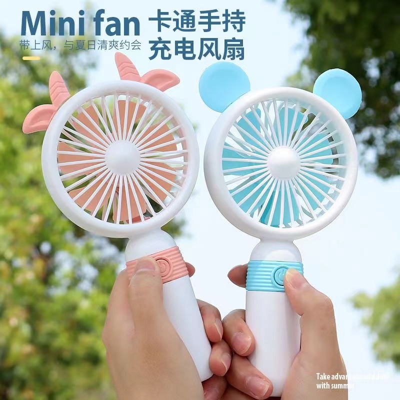 Creative cartoon USB handheld desktop charging mini fan for children and students, outdoor portable stand mini fan details Picture