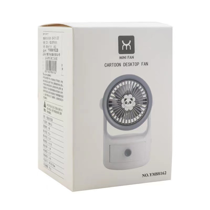 迷你小风扇白底实物图