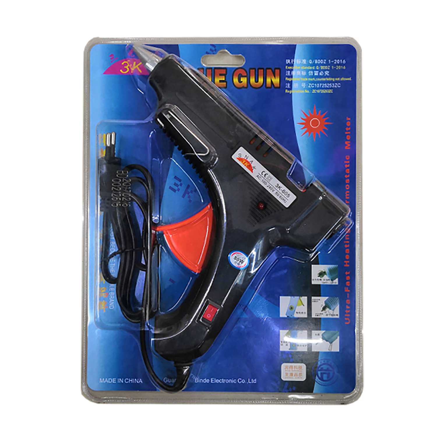 80W hot melt adhesive constant temperature adhesive gun, black adhesive gun, large size, high power