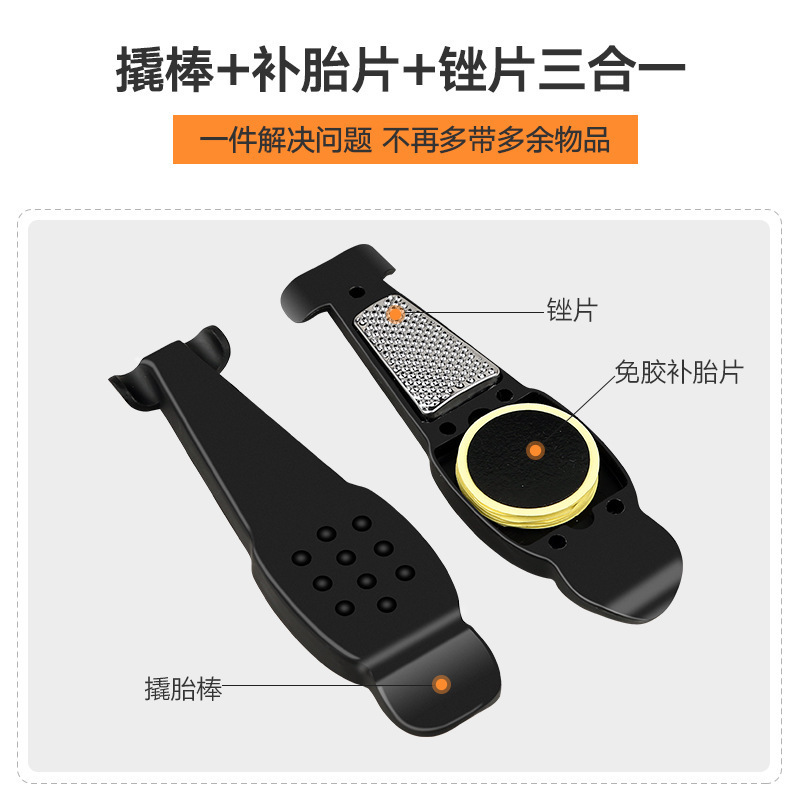 自行车打气筒工具箱套装修工具维修扳手山地车工具包骑行装备配件