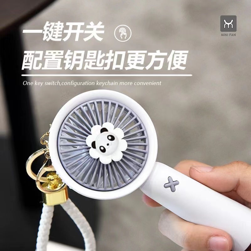A popular cartoon keychain mini fan with USB charging, a portable handheld student fan with strong wind force for going out Specification image