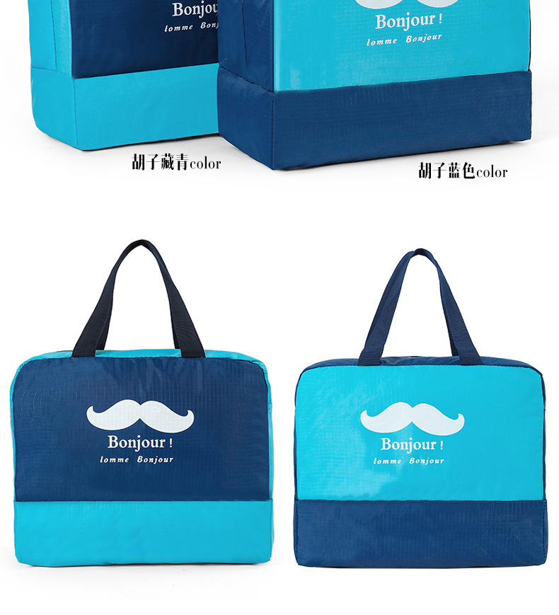 干湿分离包/旅行包产品图