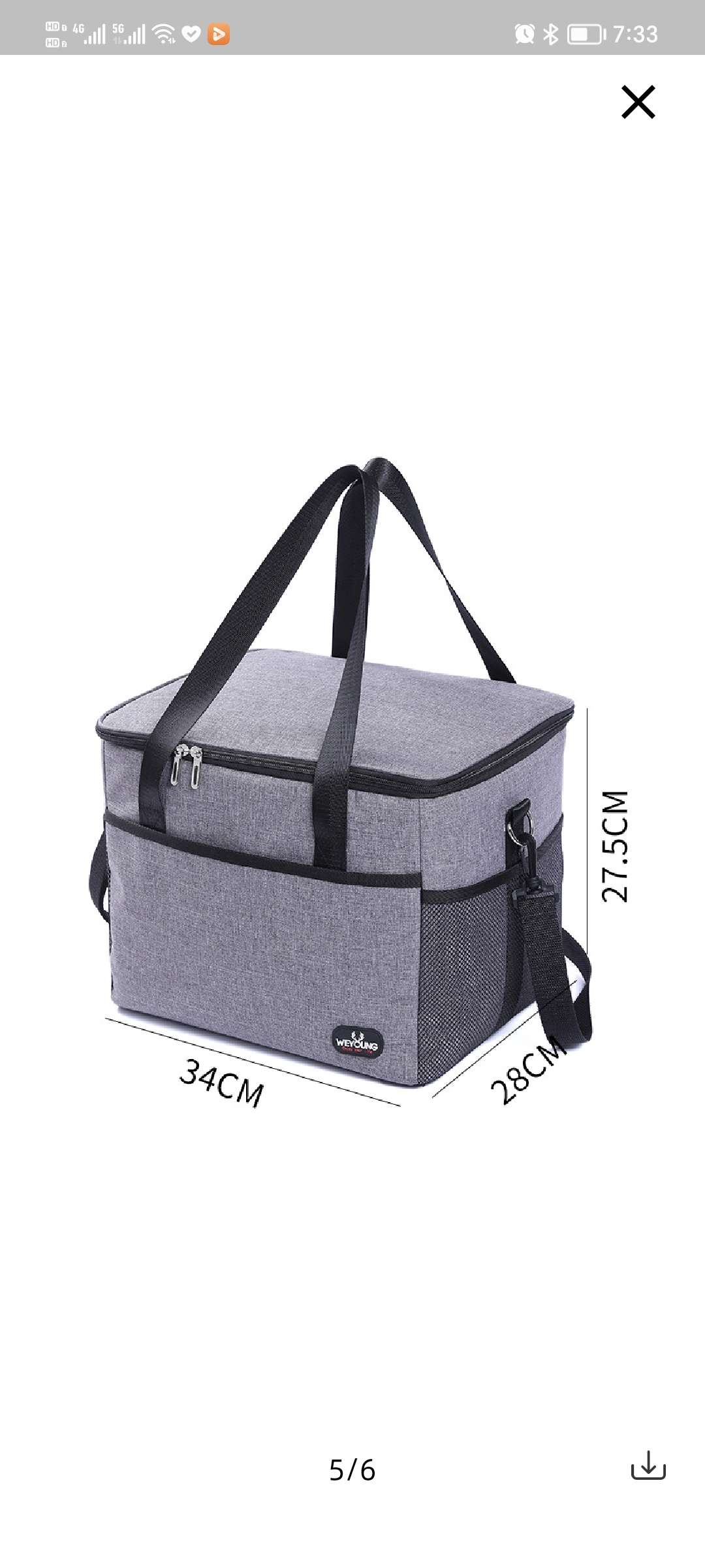 斜挎冰包详情图1