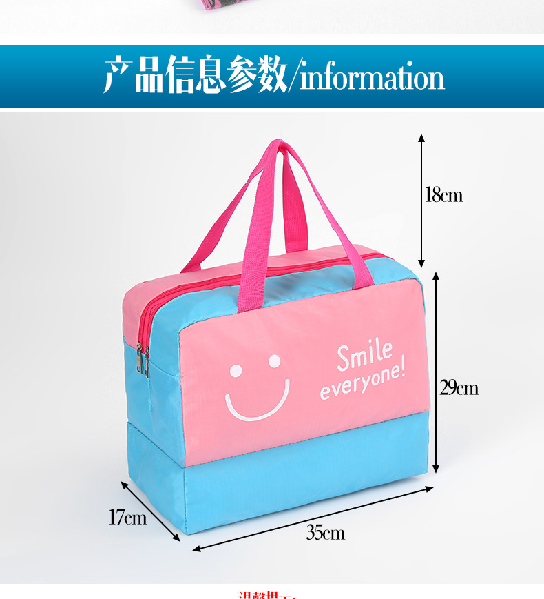 干湿分离包/旅行包细节图