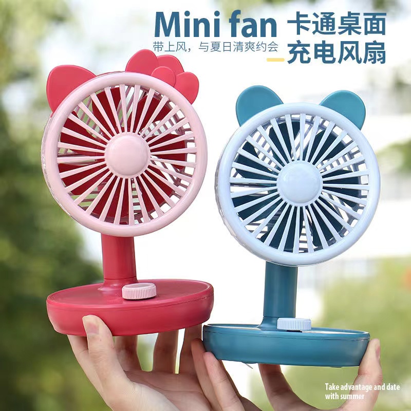 桌面风扇细节图