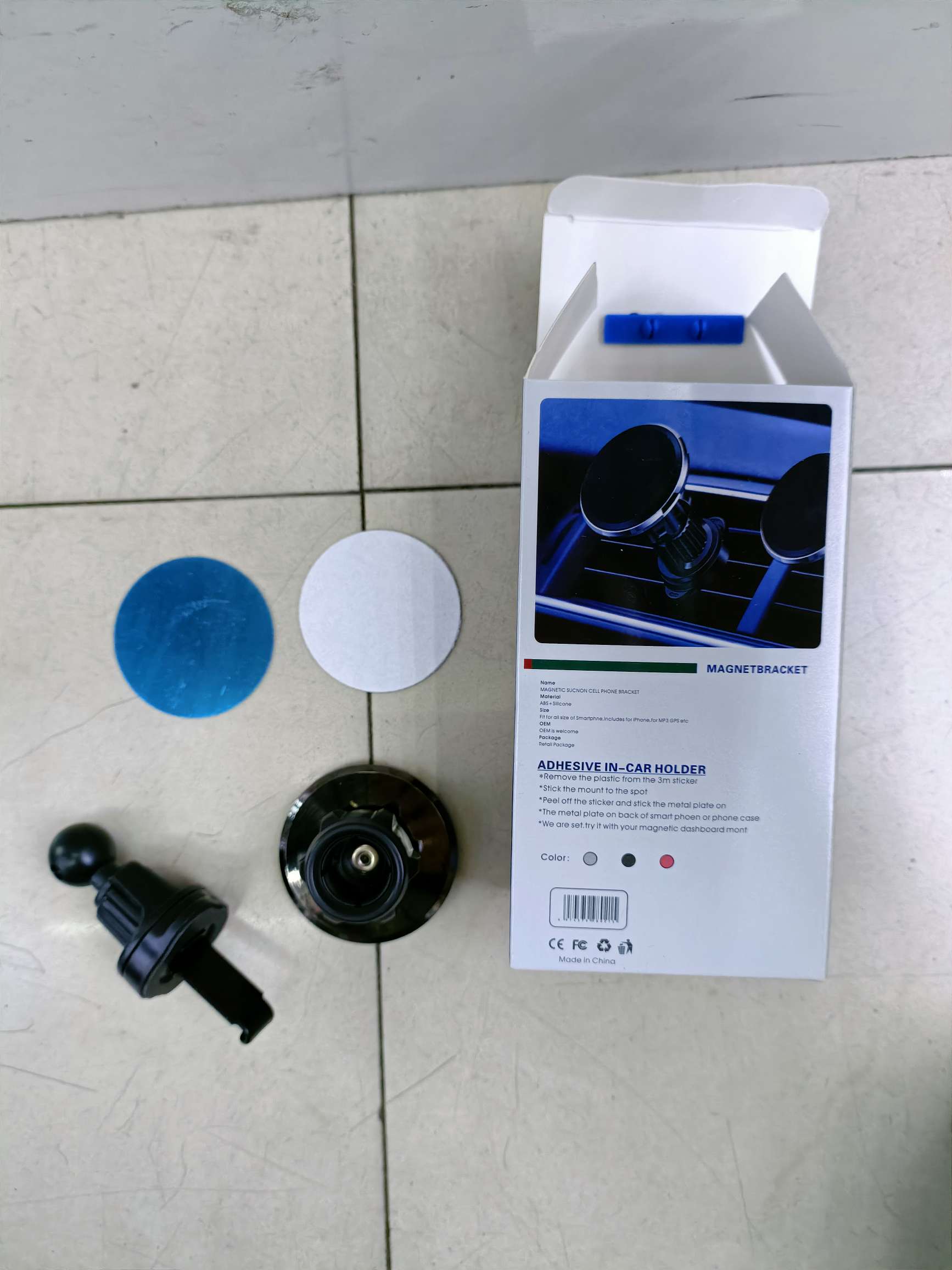 出风口磁吸车载手机支架F103圆形磁吸  F113椭圆形磁吸详情图2