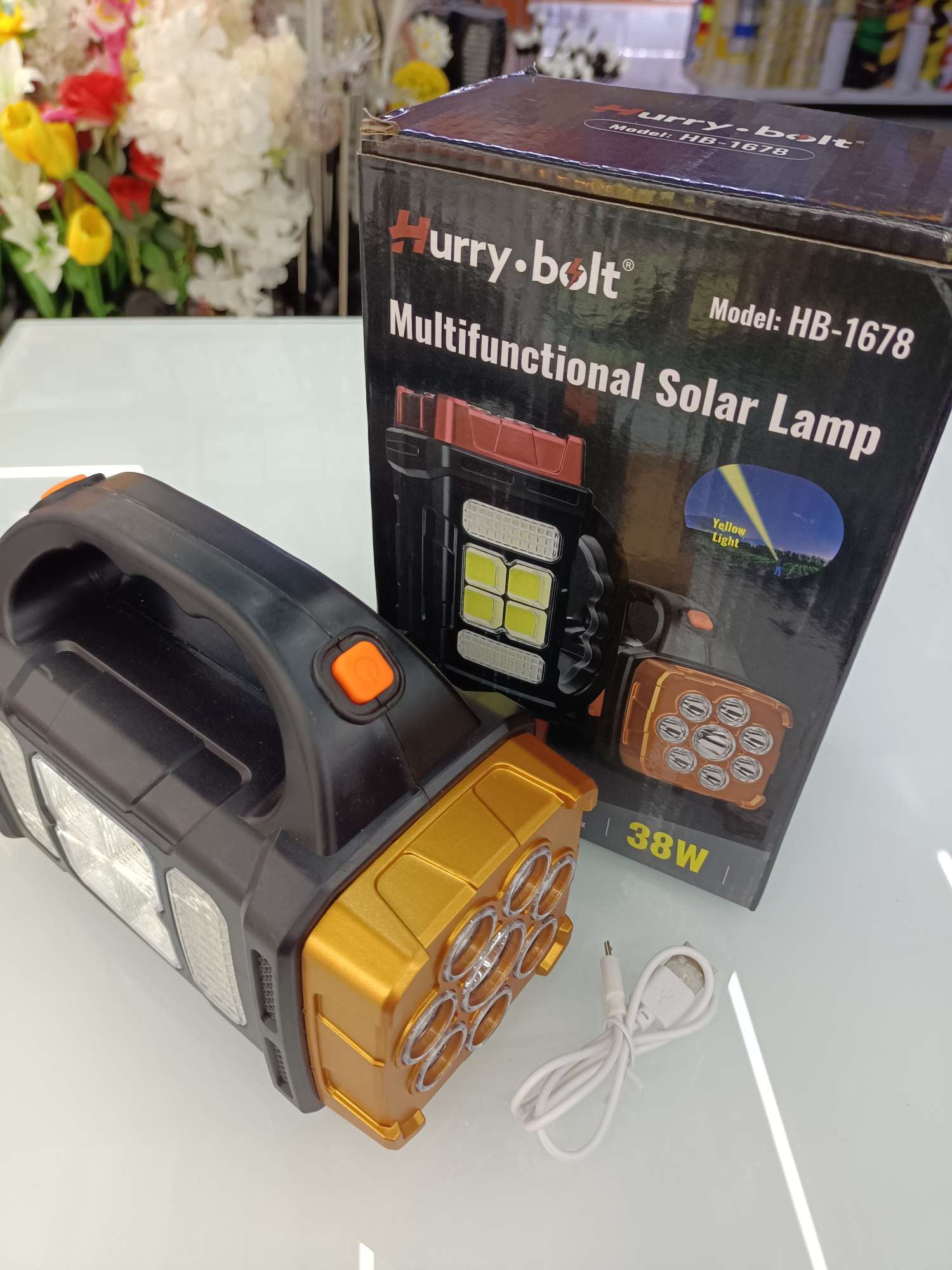 多功能/太阳能/方便携带白底实物图