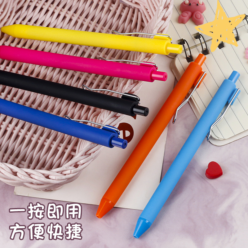 Solid color press pen, high appearance level, student-specific practice pen, exquisite stationery, smooth and quick-drying ballpoint pen, signature pen Specification image