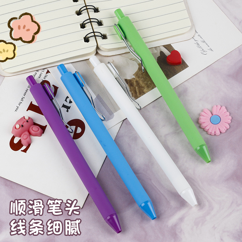 Solid color press pen, high appearance level, student-specific practice pen, exquisite stationery, smooth and quick-drying ballpoint pen, signature pen Application Scenario