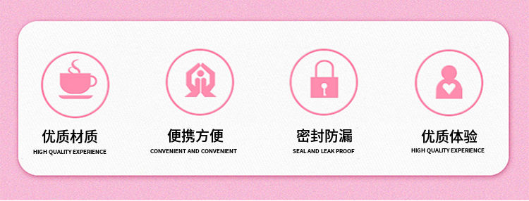 学生潮流韩版方形玻璃大容量挂绳随手高颜值ins杯男女款清新详情图6