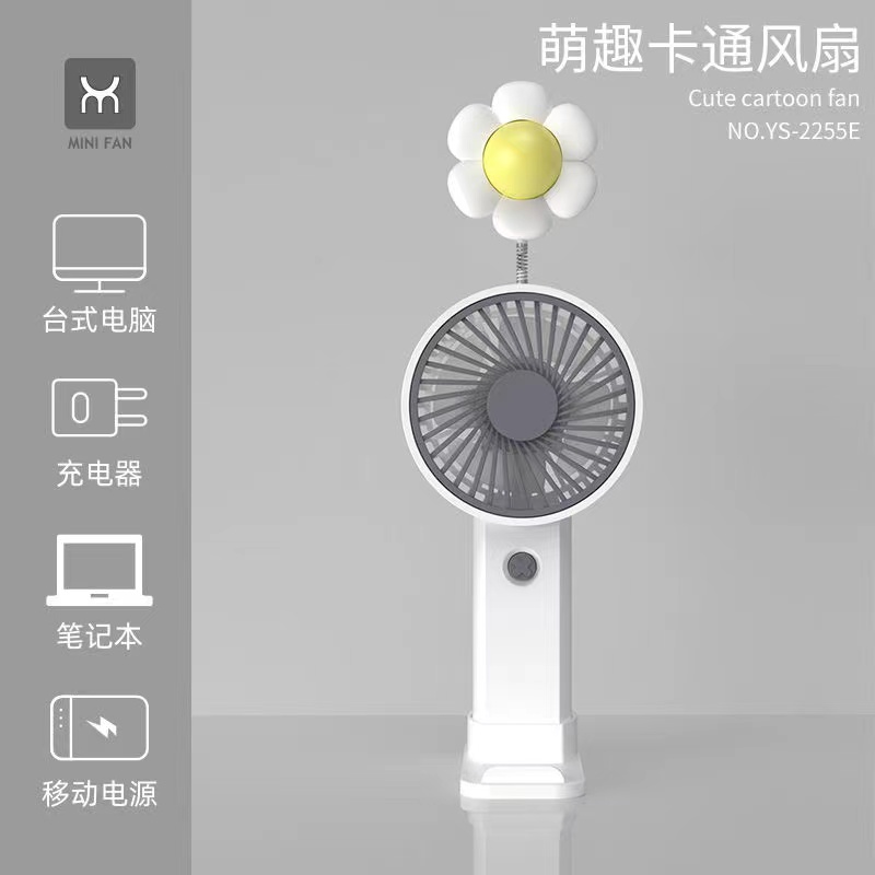 USB风扇、迷你风扇实物图