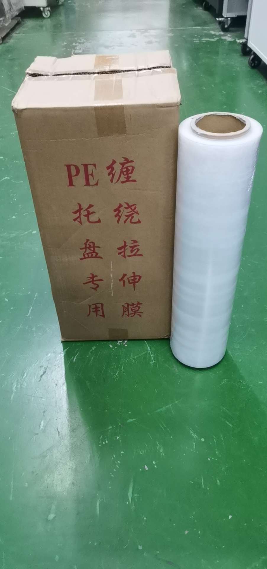 保鲜膜缠绕膜50cm宽塑料保护膜商用包装膜PE打包膜详情图4