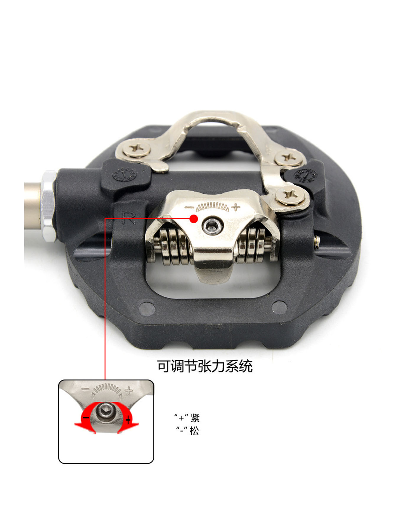 尼龙加纤DU+培林自锁脚踏 山地自行车锁踏平踏两用不需转换详情5