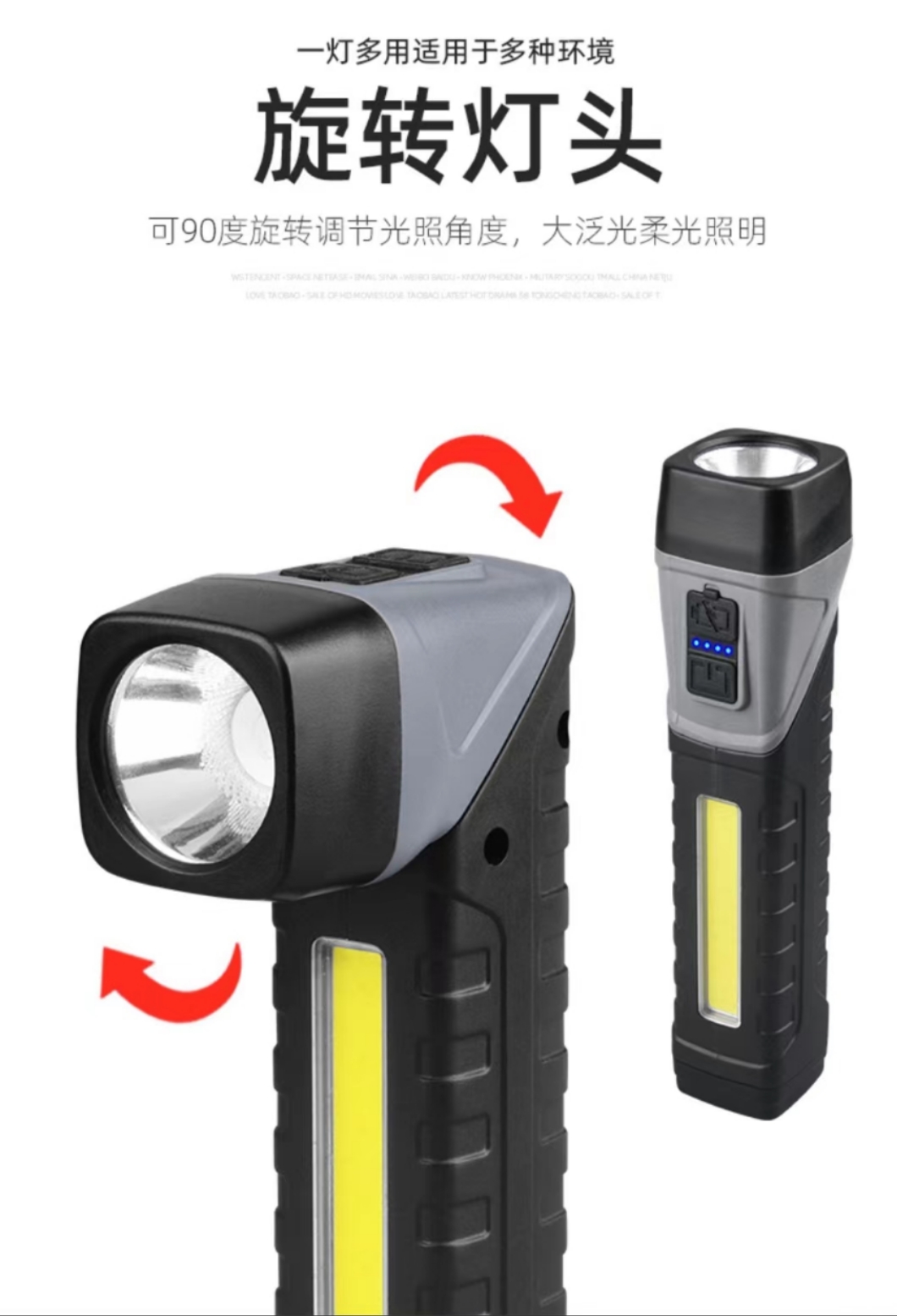 Foldable rechargeable flashlight with strong magnetic field. You will definitely regret it if you don't buy it! detail image 6