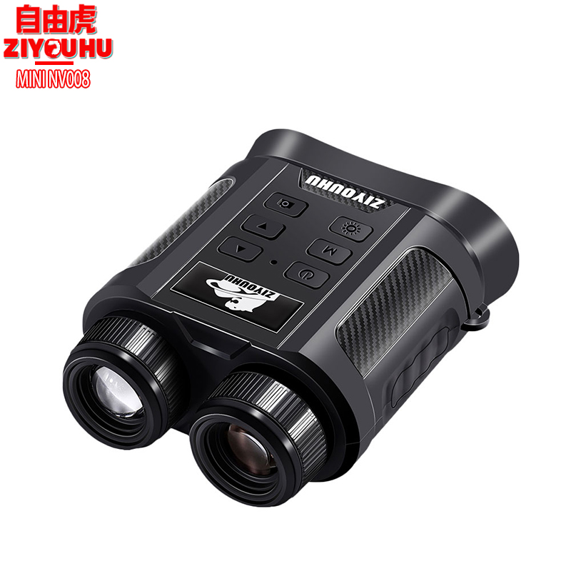 The Liberty Tiger MINI NV008 Night Vision telescope is a high-power, high-definition binocular digital night vision device with full-color thermal sensation at night details Picture