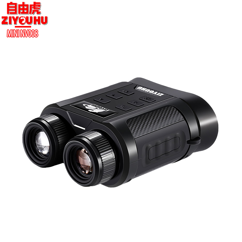 The Liberty Tiger MINI NV008 Night Vision telescope is a high-power, high-definition binocular digital night vision device with full-color thermal sensation at night Specification image