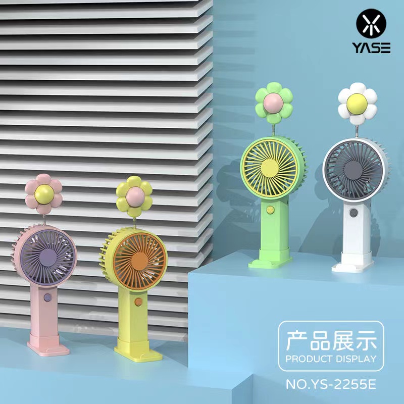 摇摇花带底座小风扇USB可充电卡通可爱学生随身便携式高颜值手持风扇