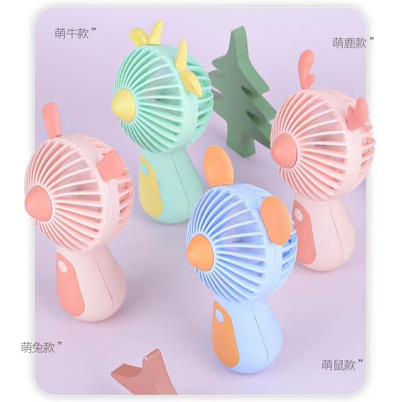 卡通萌兔小风扇白底实物图