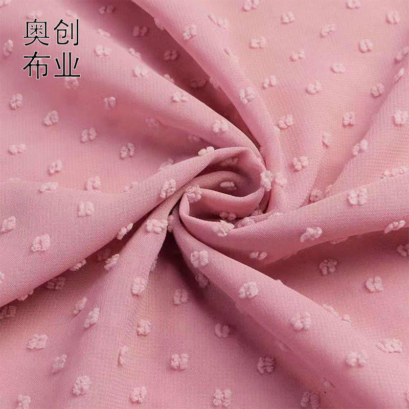 剪花高密雪纺中毛球面料提花女装童装时装连衣裙上衣汉服纱布料