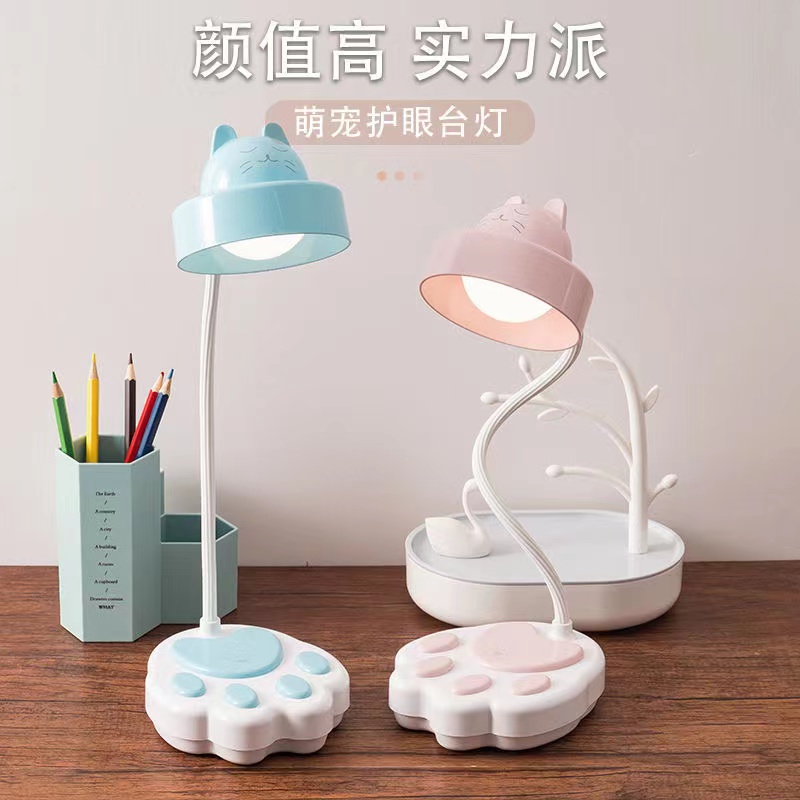 Eye-protecting desk lamp, touch desk lamp for student dormitories
