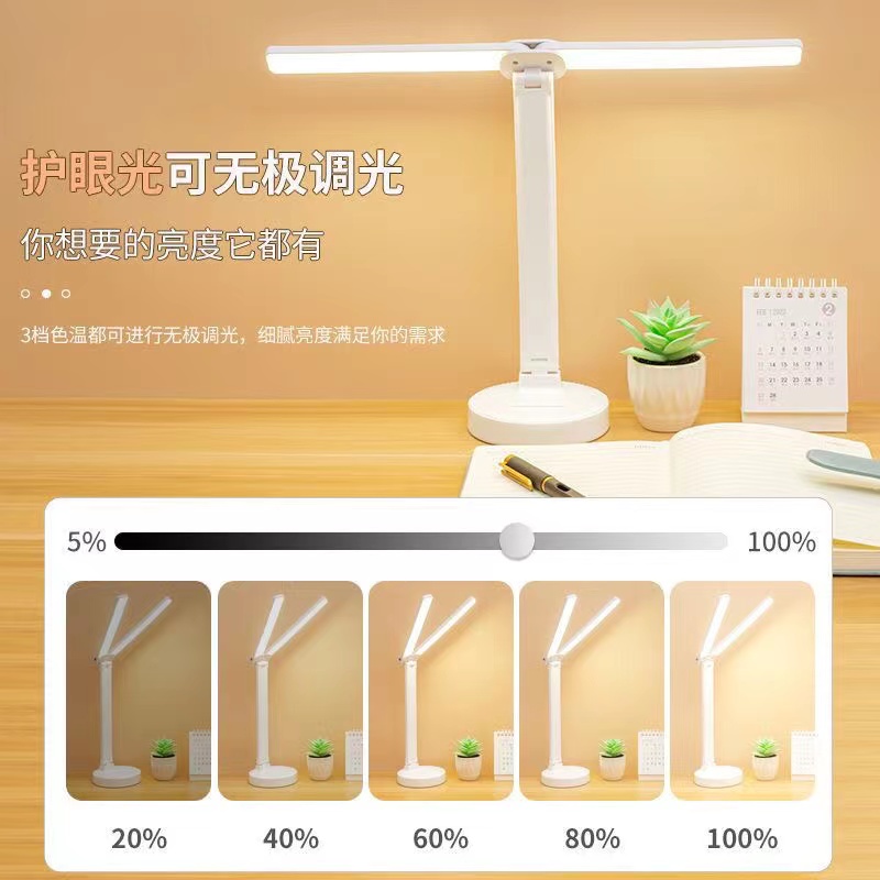 Double-headed LED eye-protecting desk for student dormitories, a dual-purpose bedside lamp with power plug for bedrooms Specification image