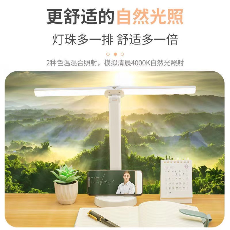 Double-headed LED eye-protecting desk for student dormitories, a dual-purpose bedside lamp with power plug for bedrooms Application Scenario