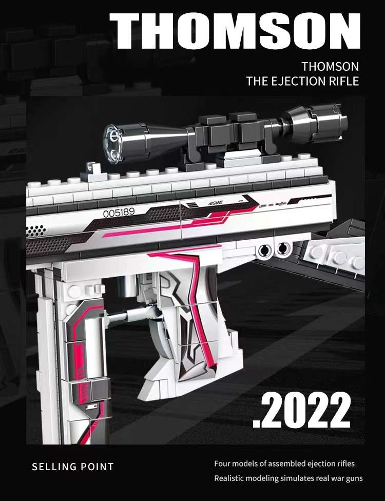 The Zhengbo Boy building block gun weapon can be continuously fired as an adult high-difficulty giant puzzle building toy gift Item Picture