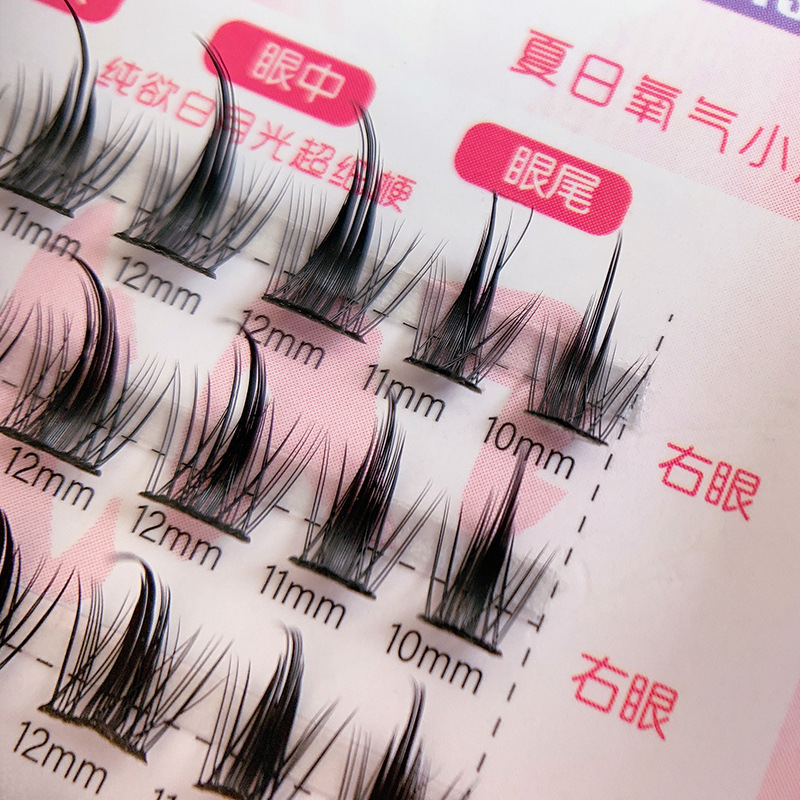 小恶魔/白月光/假睫毛/分段式/懒人三部曲细节图