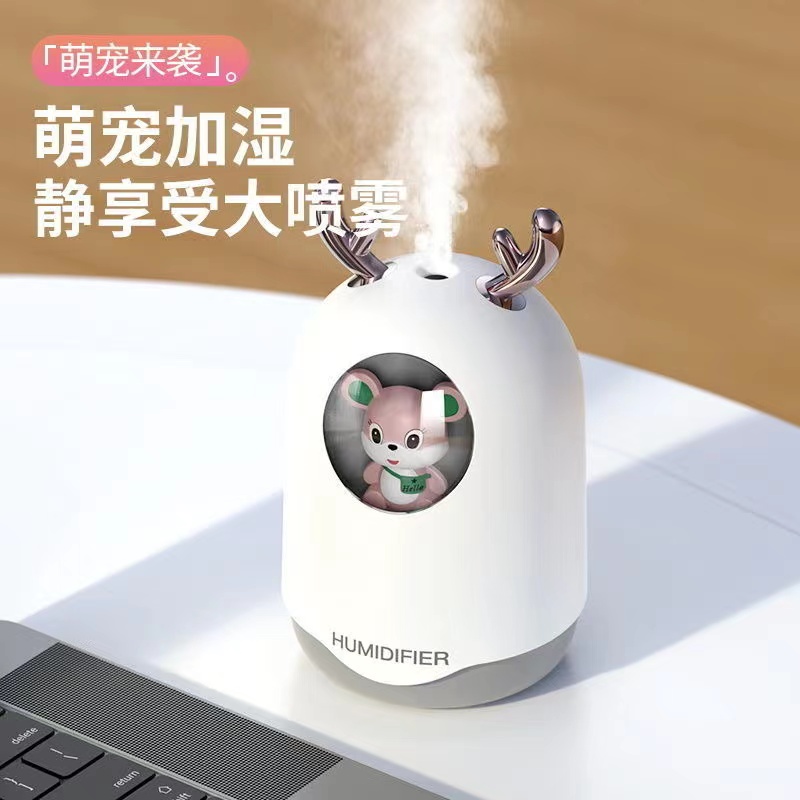 加湿器实物图