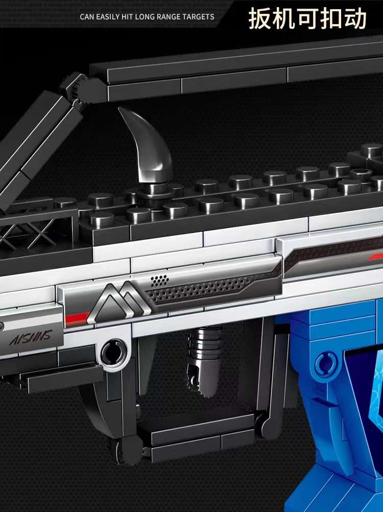 The Zhengbo Boy building block gun weapon can be continuously fired as an adult high-difficulty giant puzzle building toy gift detail image 6