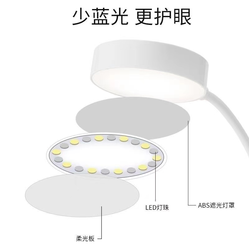 Dual-purpose LED eye-protecting desk lamp with 18650 lithium battery, detachable, mini desk lamp for student dormitories Item Picture