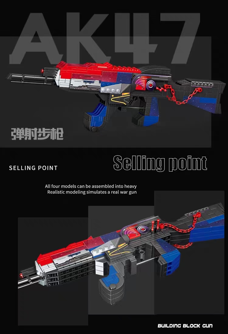 The Zhengbo Boy building block gun weapon can be continuously fired as an adult high-difficulty giant puzzle building toy gift detail image 3