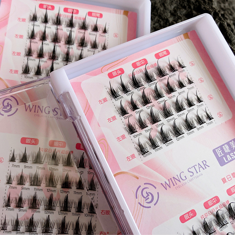 小恶魔/白月光/假睫毛/分段式/懒人三部曲产品图