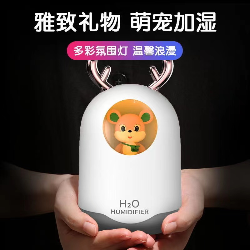萌宠加湿器产品图