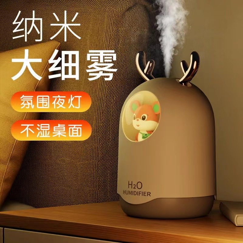 萌宠加湿器细节图
