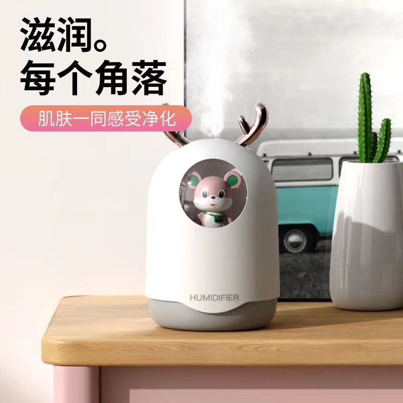萌宠加湿器白底实物图