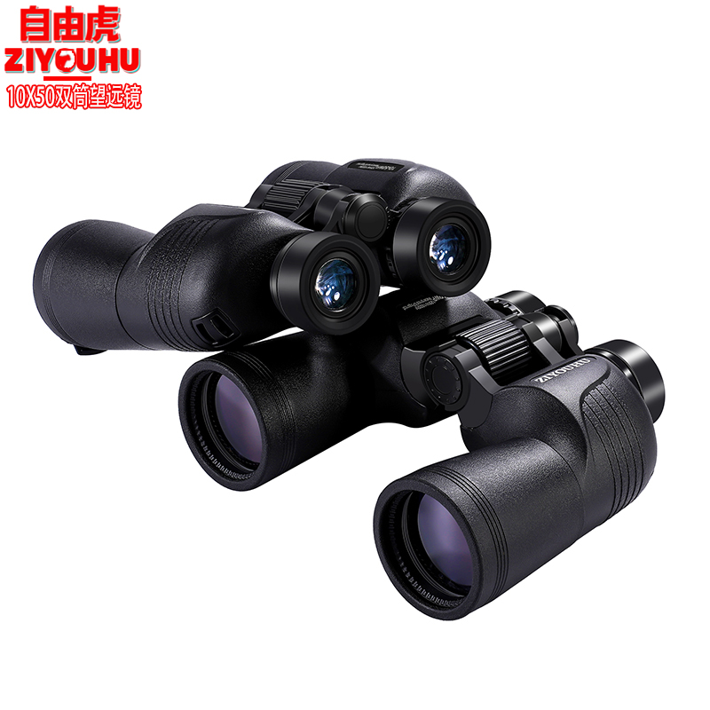 Free Tiger Chaser 10x50 Paul Binoculars Wide Field of View Low-Light Night Vision Binoculars High magnification High Definition Item Picture