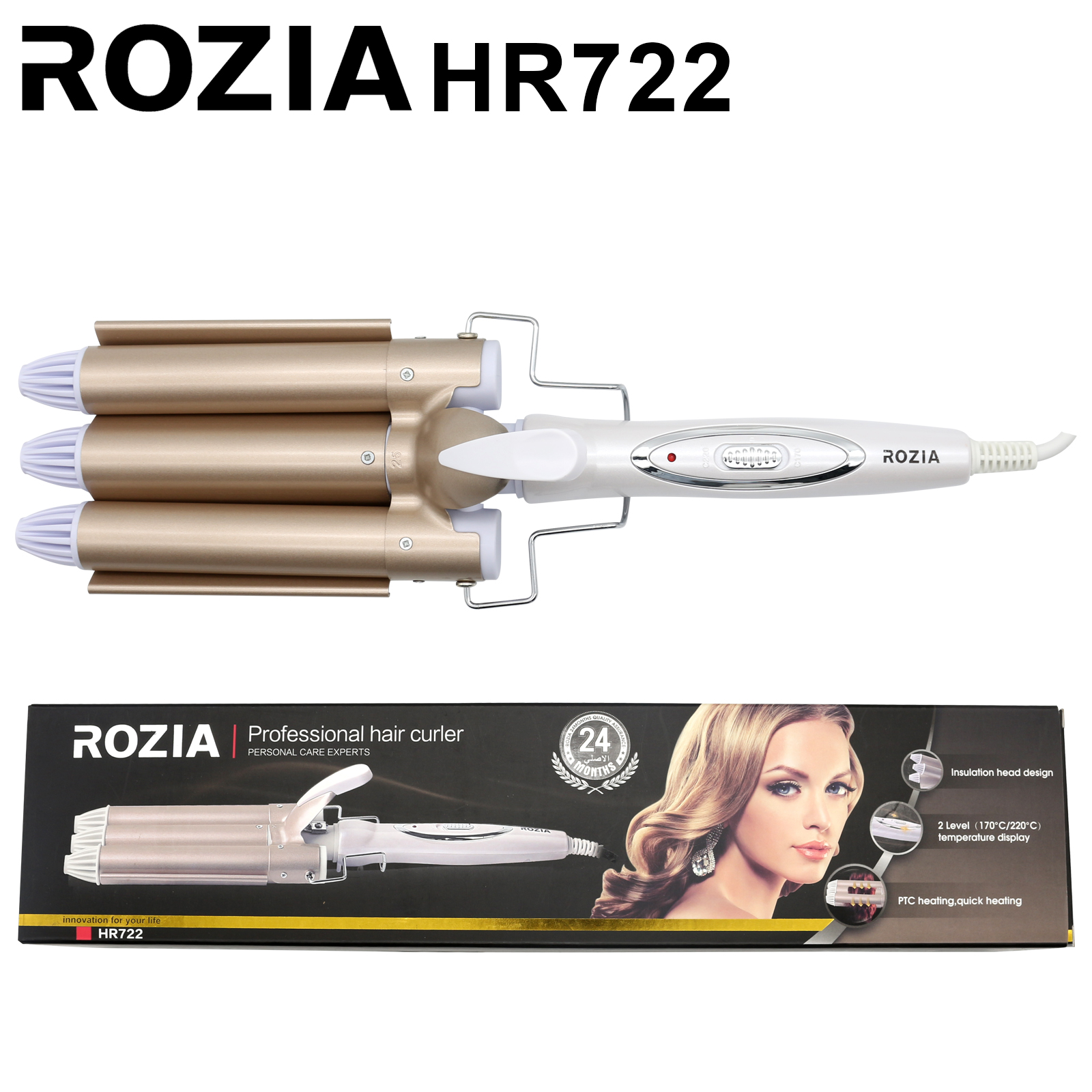 ROZIA Hair Care Products Wave splint HR722