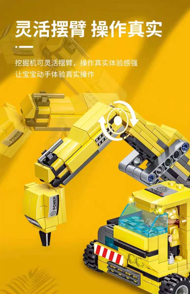 Zhengbo Building Block Crane, hoist and engineering Vehicle series models, adult high-difficulty boys' assembly toys, educational detail image 7