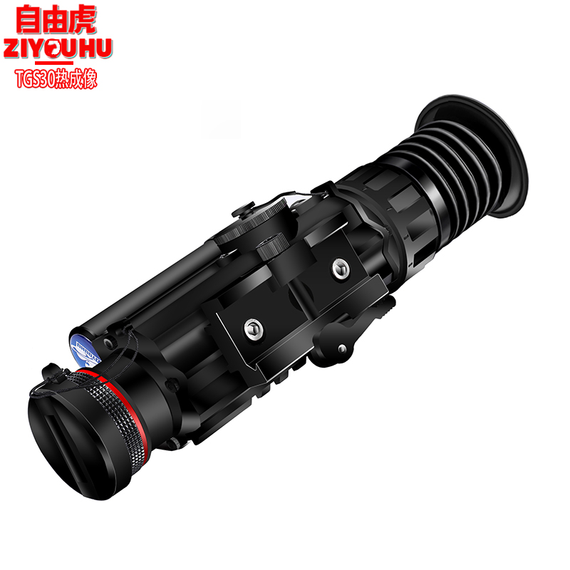The Free Tiger TGS-30 thermal imaging night vision device features infrared monocular night vision goggles with crosshair hot spot tracking details Picture