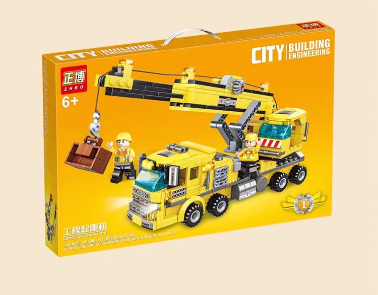 Zhengbo Building Block Crane, hoist and engineering Vehicle series models, adult high-difficulty boys' assembly toys, educational