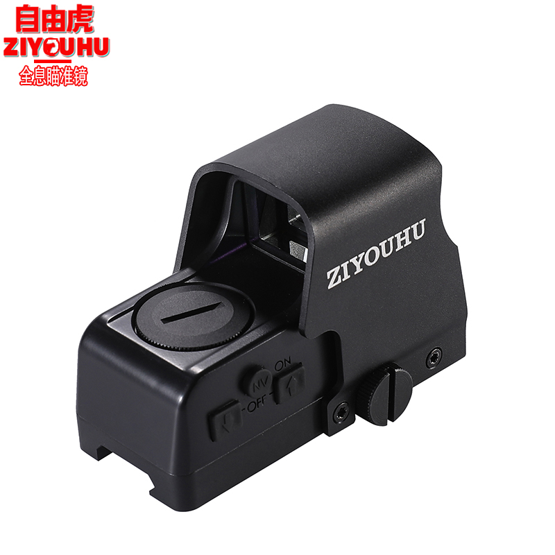 ZIYOUHU自由虎XE210多功能新款全光学全新型红点光电瞄准详情图4