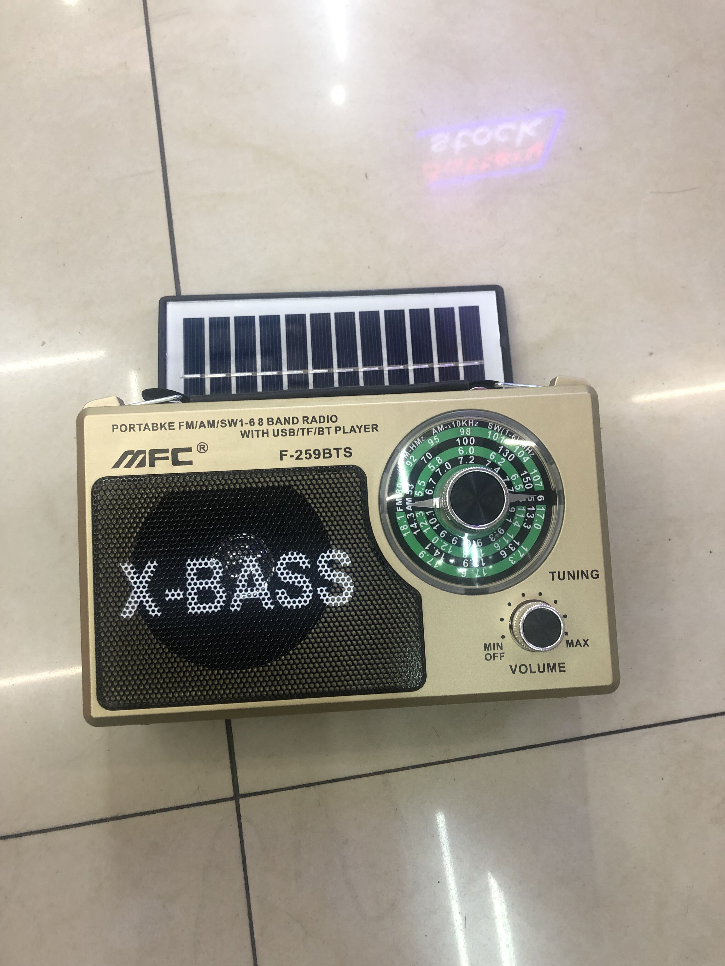 F-259BTS蓝牙太阳能收音机